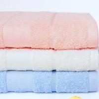 Cotton Baby Towel - QF-017(D1012)