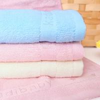 Bamboo Fiber Baby Towel - QF-022(B828)